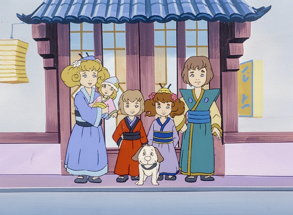 La famille Glady Dessin animé